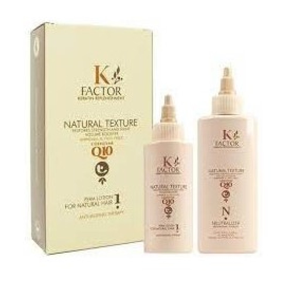 Kit Natural Texture Normal 1 Bio 100 ml + 125 ml.