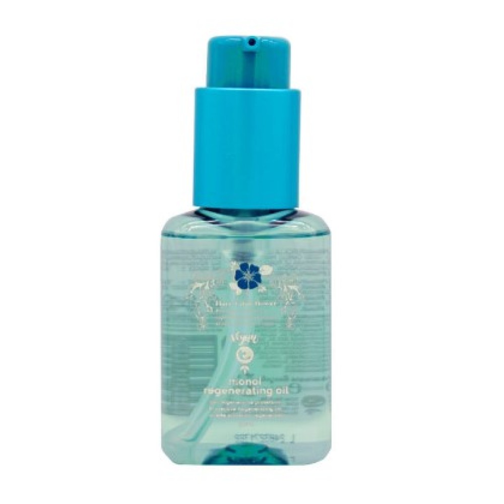 Tecna Paradise Beach Monoi Regenerating Oil 50ml - Ulei regenerant și protector